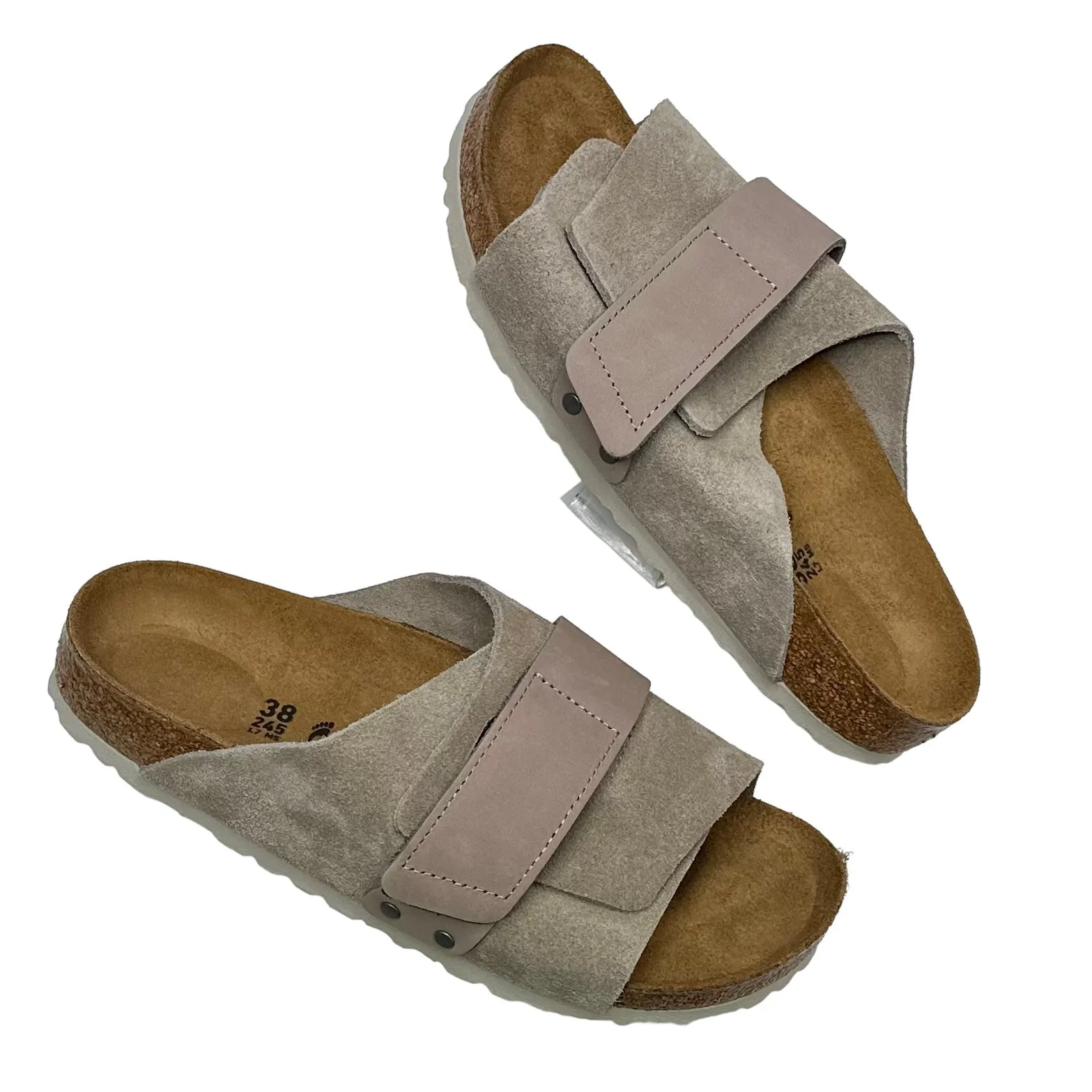Kyoto Suede