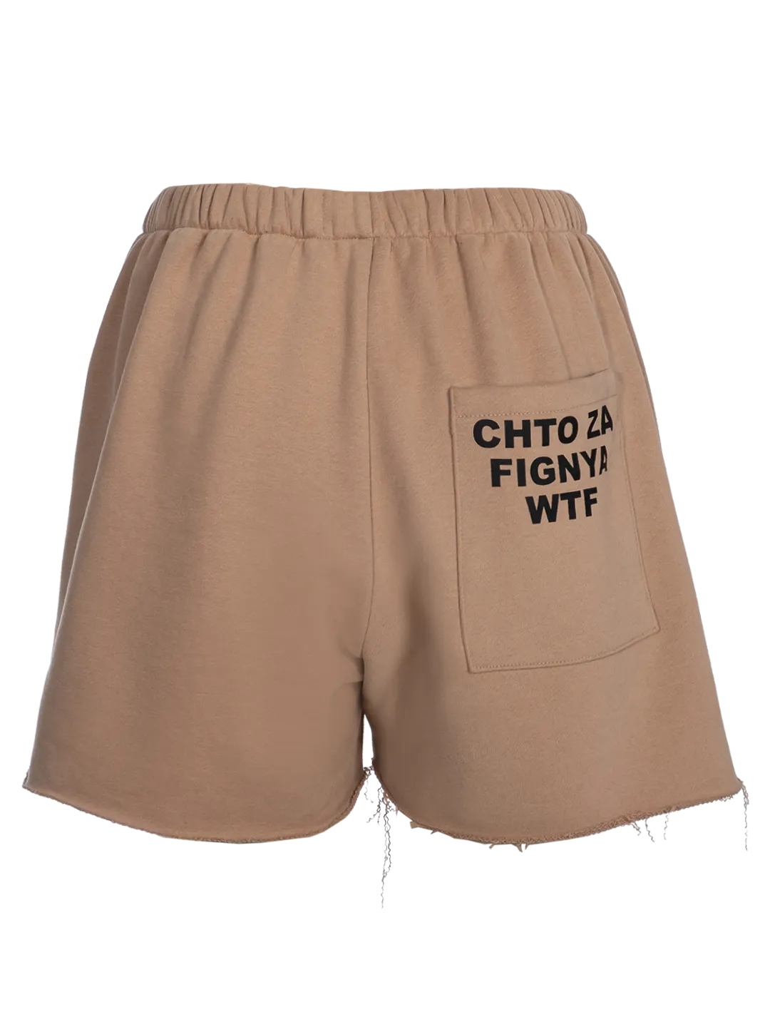 Pixel-print Jogging Shorts