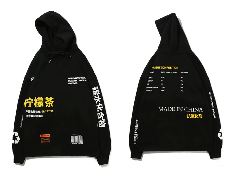 "BLACK TEA" Sweat-shirt Hoodie à Capuche Beige - URB1™