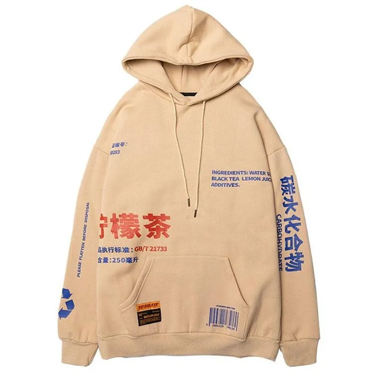 "BLACK TEA" Sweat-shirt Hoodie à Capuche Beige - URB1™