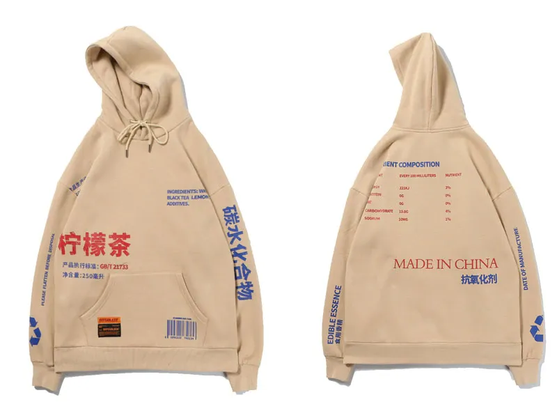 "BLACK TEA" Sweat-shirt Hoodie à Capuche Beige - URB1™