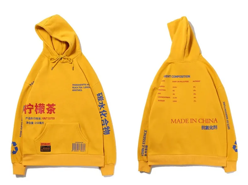 "BLACK TEA" Sweat-shirt Hoodie à Capuche Beige - URB1™
