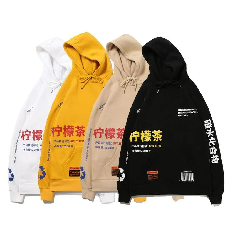 "BLACK TEA" Sweat-shirt Hoodie à Capuche Beige - URB1™