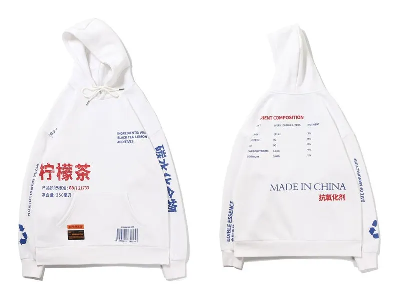 "BLACK TEA" Sweat-shirt Hoodie à Capuche Beige - URB1™