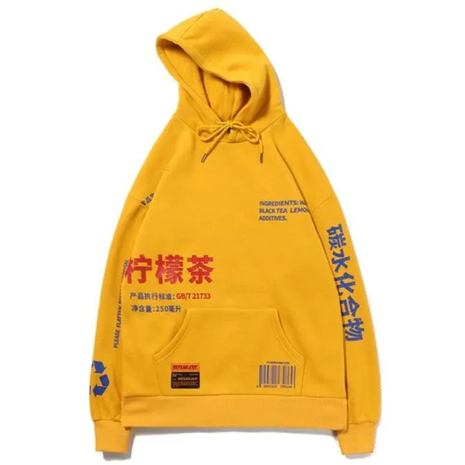 "BLACK TEA" Sweat-shirt Hoodie à Capuche Beige - URB1™