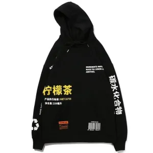 "BLACK TEA" Sweat-shirt Hoodie à Capuche Beige - URB1™
