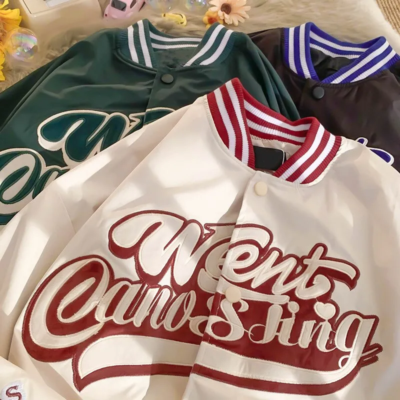"WENT" Veste Bombers Versity Jacket Beige - URB1™