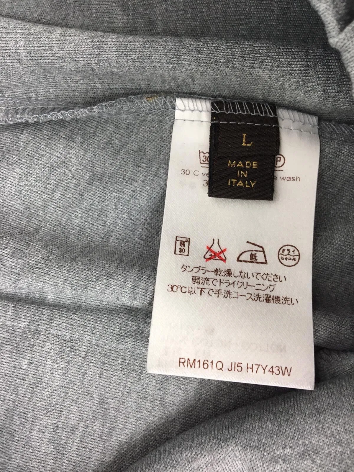 Travel Jogging Pants